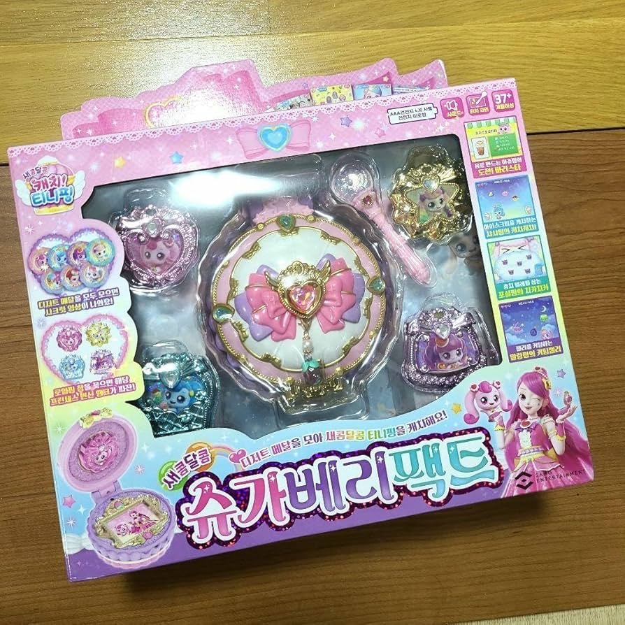 韓国限定 キャッチティニピン シーズン4 ティニピン シュガーベリーパクト Amazon.co.jp: 韓国限定 キャッチティニピン シーズン4
